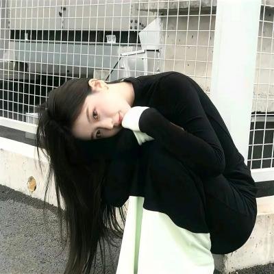 我没死