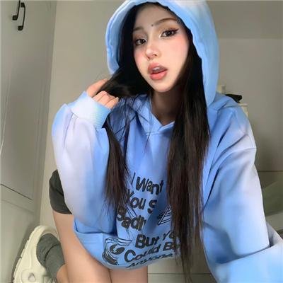 青色山脉